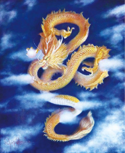 中川龍一画 / 龍神1